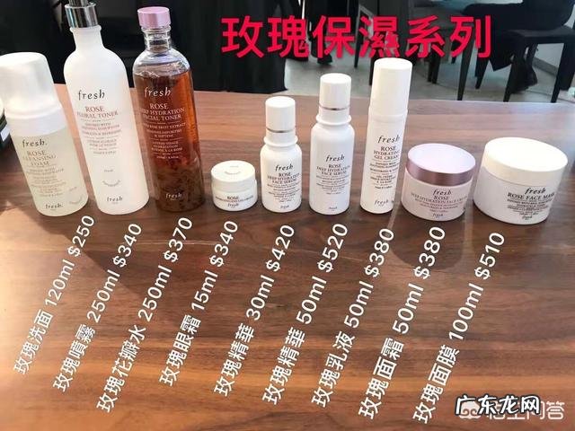 有哪些最适合孕妇使用的护肤品