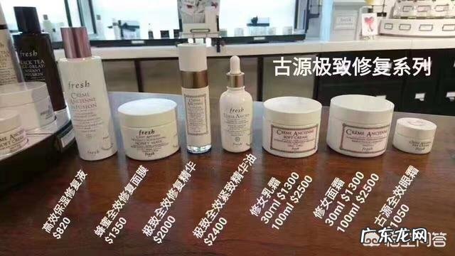 有哪些最适合孕妇使用的护肤品