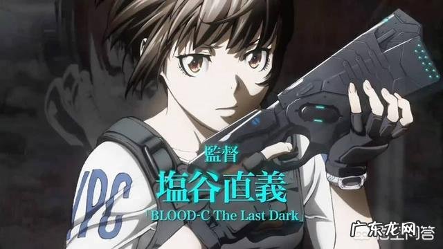 日本动漫里有哪些“圣母婊”