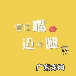 在健身时,体重达到目标后怎么维持