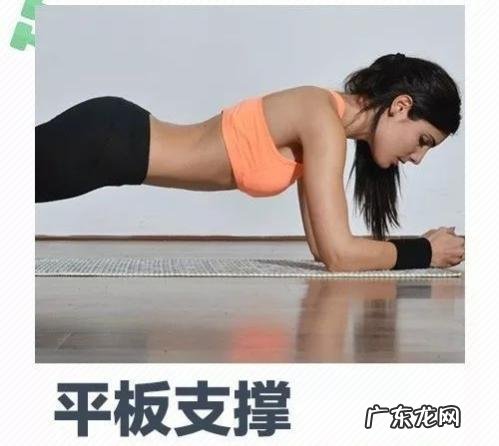 在健身时,体重达到目标后怎么维持