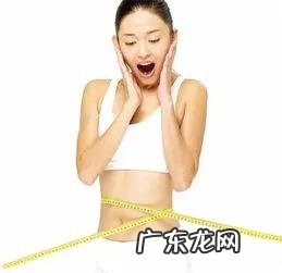 在健身时,体重达到目标后怎么维持