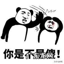 那些被称为“国货之光”的护肤品,真的好用吗