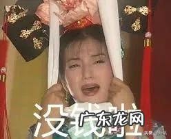 那些被称为“国货之光”的护肤品,真的好用吗