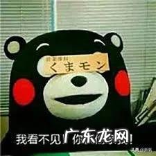 那些被称为“国货之光”的护肤品,真的好用吗