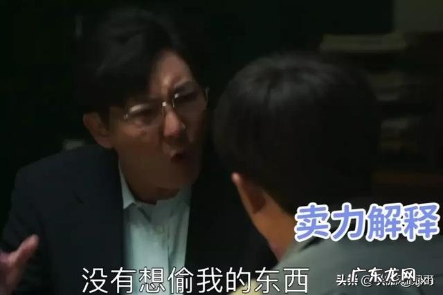 陕西女演员闫妮都有哪些影视作品