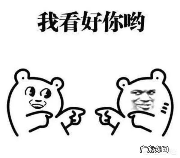 粥教瘦:史上最全粥教瘦搭配食谱到底是什么