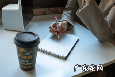 抖音商城售后怎么找?抖音商城售后服务要求是什么?