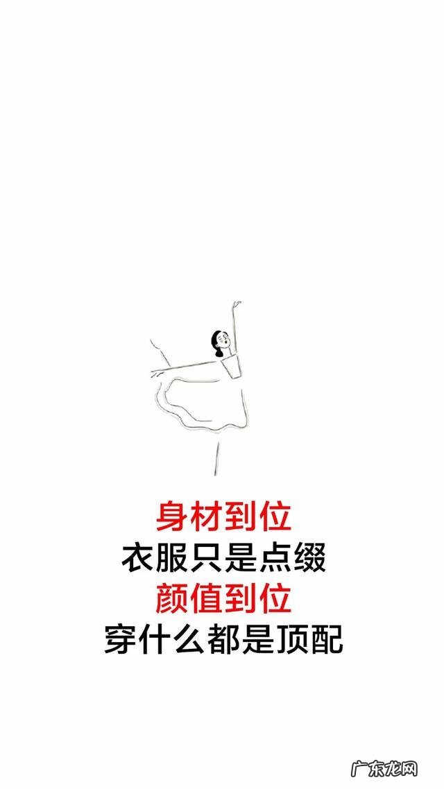 为什么我经常跑步减肥效果还是不好