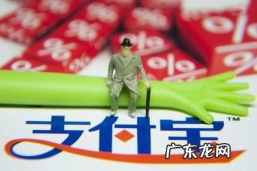 支付宝安心充怎么样?支付宝安心充有哪些特色?