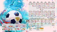 用什么方法可以让屁股减肥