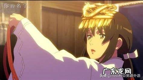 动漫中有哪些巫女的角色呢