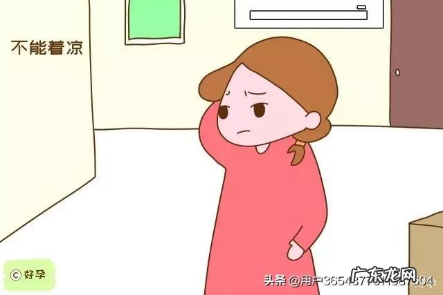 产后如何减掉水桶腰,科学做月子期间也有那些伤不起