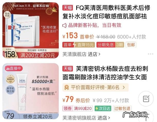 windows密钥在哪里找