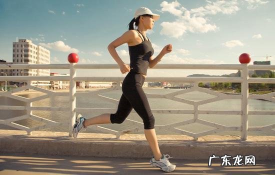 每天跑步多少千米减肥效果最好