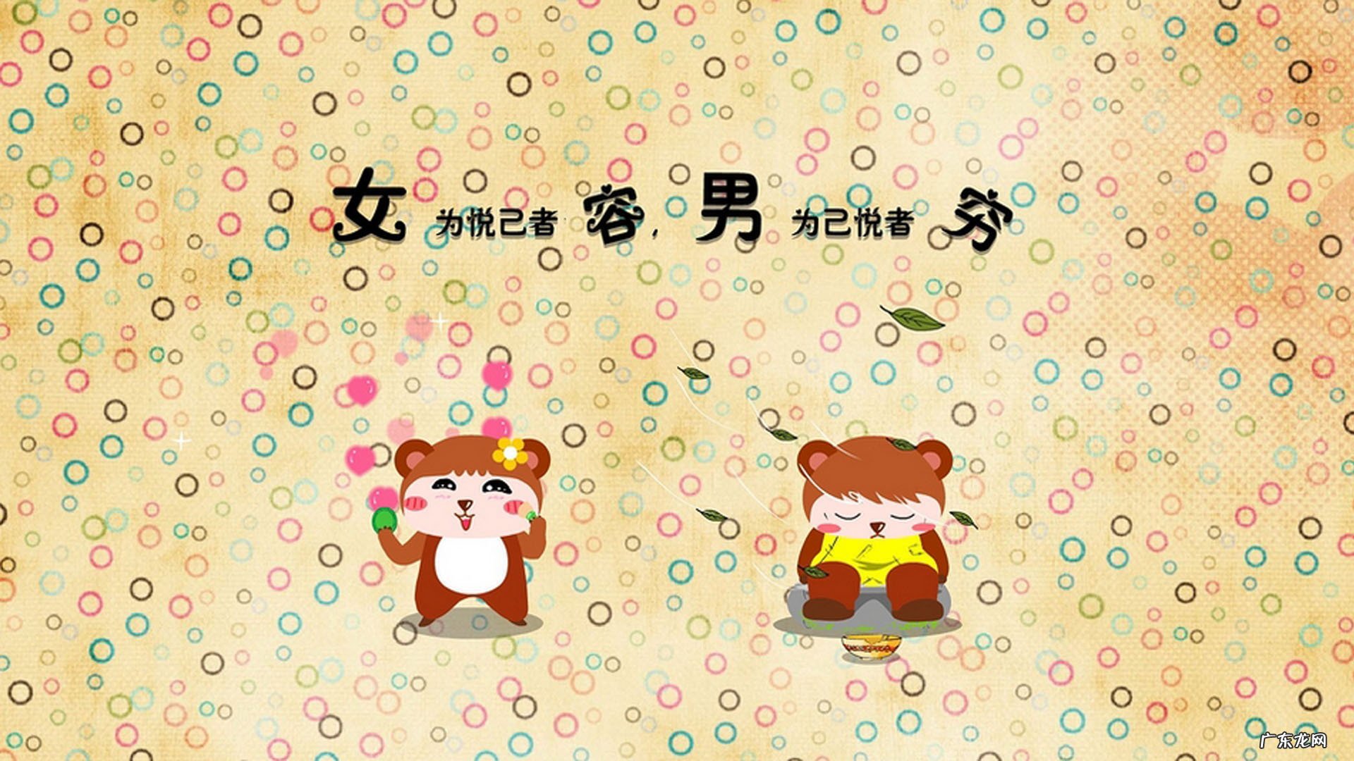 吃减肥药后头皮发麻,是不是要停掉,对身体会留下后遗症吗