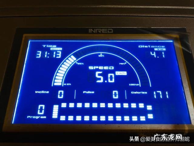 一天抽烟四五根算是有烟瘾吗，对身体伤害大吗