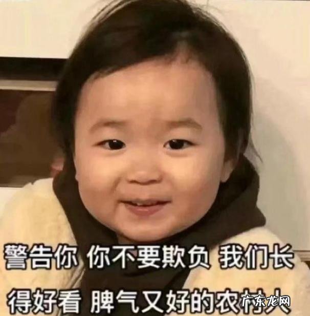 哪些搞笑段子或者图片让你久久忘记不了