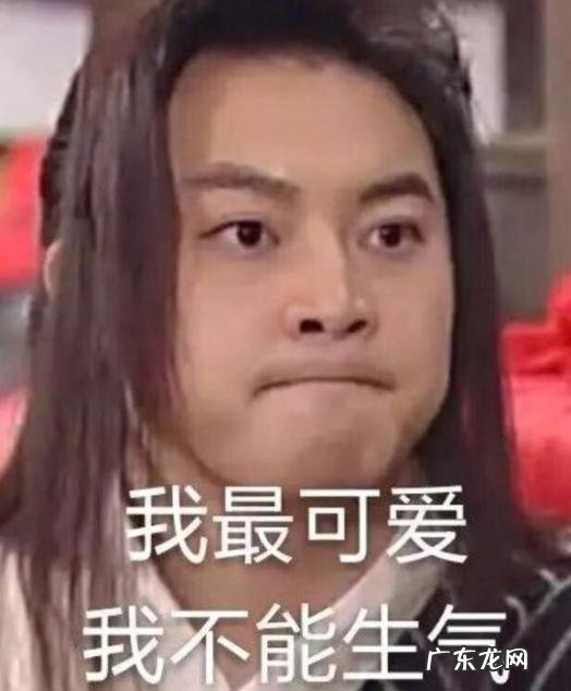 哪些搞笑段子或者图片让你久久忘记不了