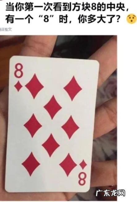 哪些搞笑段子或者图片让你久久忘记不了