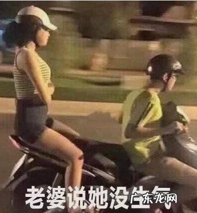 哪些搞笑段子或者图片让你久久忘记不了