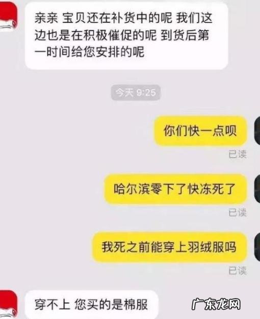 哪些搞笑段子或者图片让你久久忘记不了