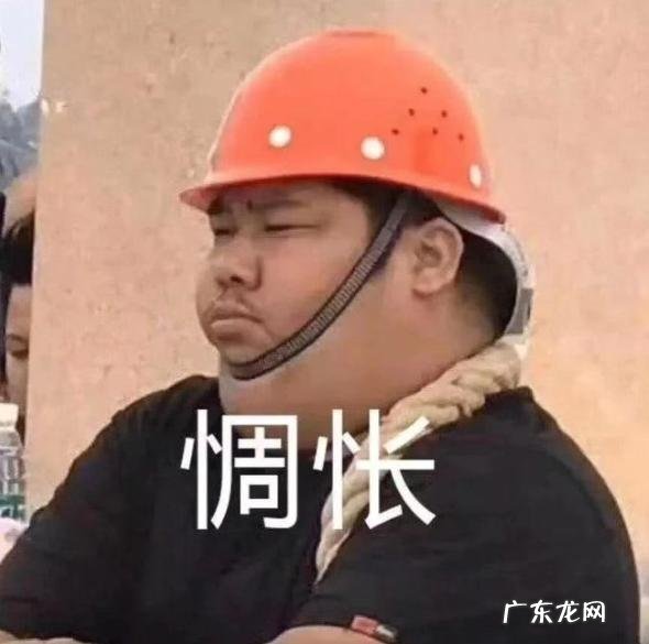 哪些搞笑段子或者图片让你久久忘记不了