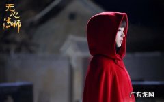 陈瑶、胡冰卿谁的演技更好