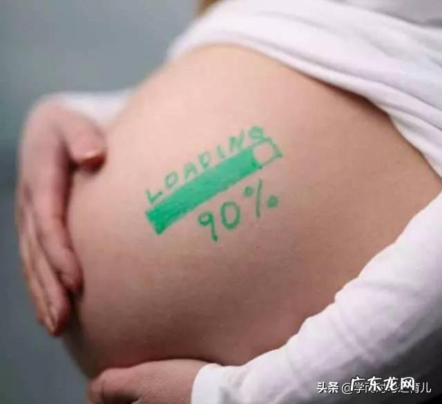 请问孕晚期食欲特别好，怎么办