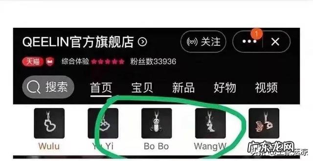 《陈情令》从4.8到7.5分,肖战王一博到底是如何逆袭翻盘的