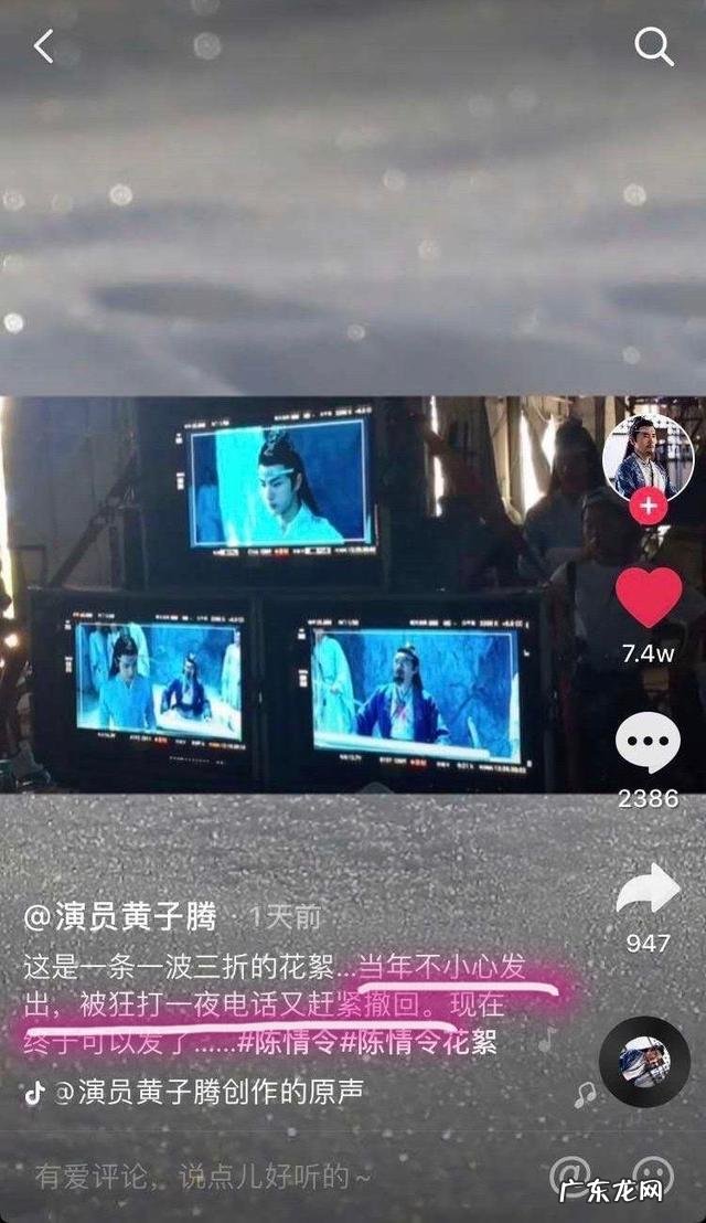 《陈情令》从4.8到7.5分,肖战王一博到底是如何逆袭翻盘的