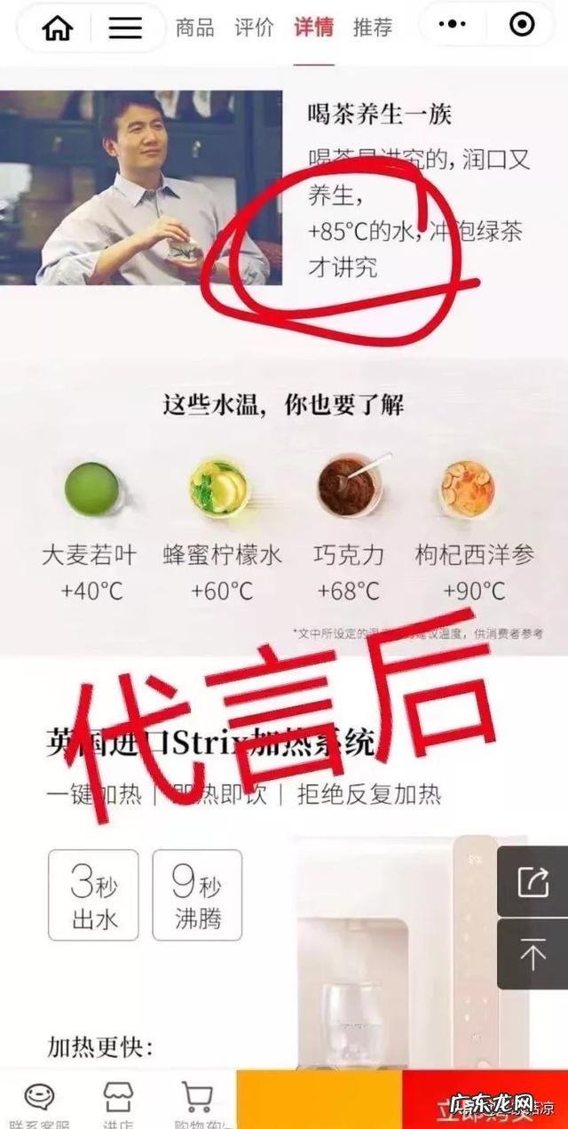 《陈情令》从4.8到7.5分,肖战王一博到底是如何逆袭翻盘的