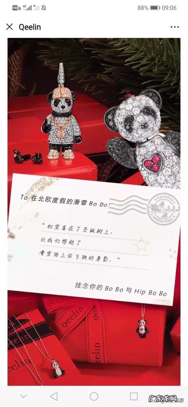 《陈情令》从4.8到7.5分,肖战王一博到底是如何逆袭翻盘的