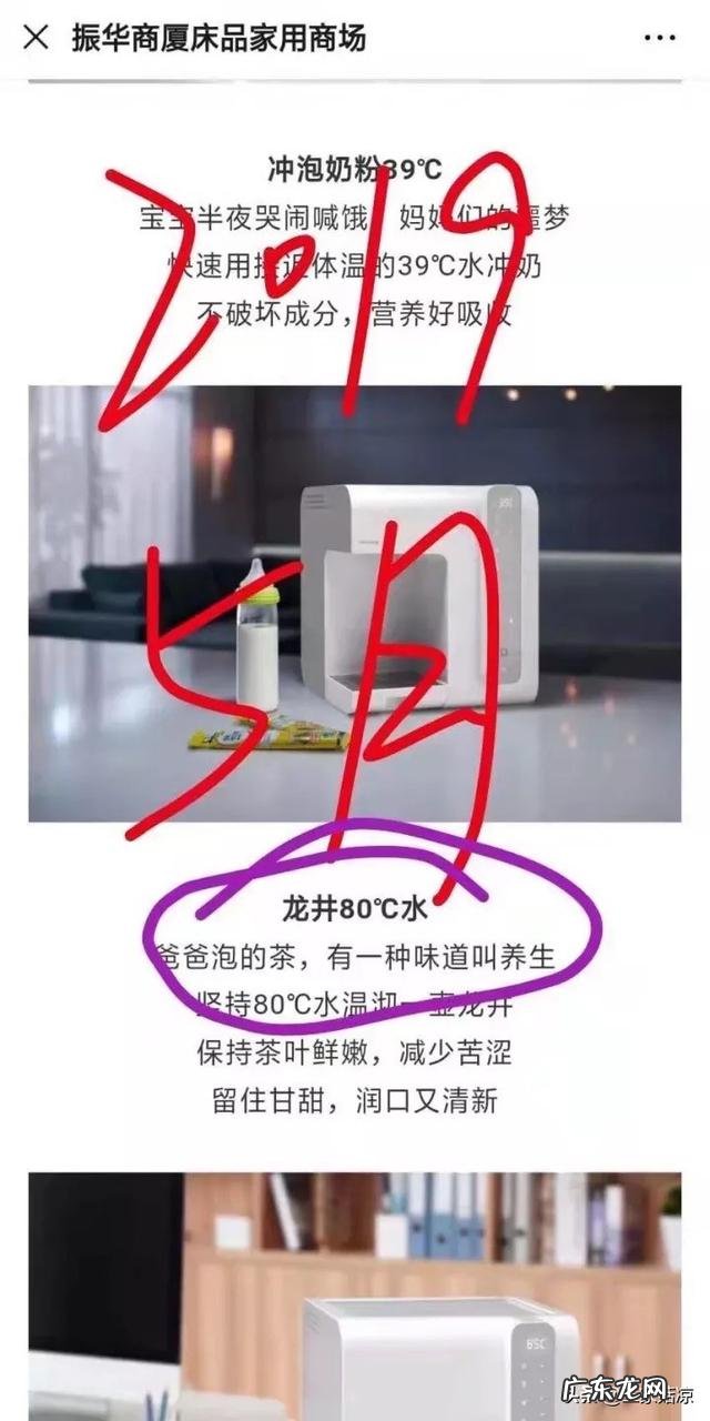 《陈情令》从4.8到7.5分,肖战王一博到底是如何逆袭翻盘的