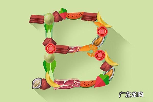 人体长期缺乏维生素b会怎样 缺乏维生素b族皮肤会有哪些症状
