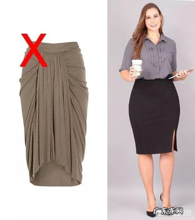春季正当时,梨型身材该如何正确地遮起来