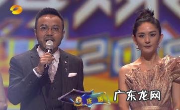 为什么说谢娜主持双十一晚会,水平还不如沈梦辰李莎旻子