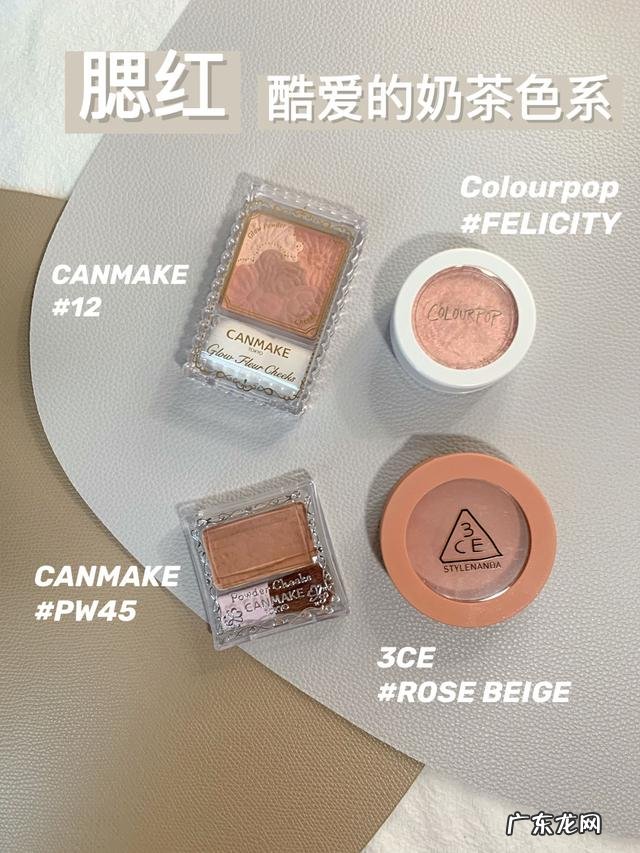 有什么适合新手用的美妆产品