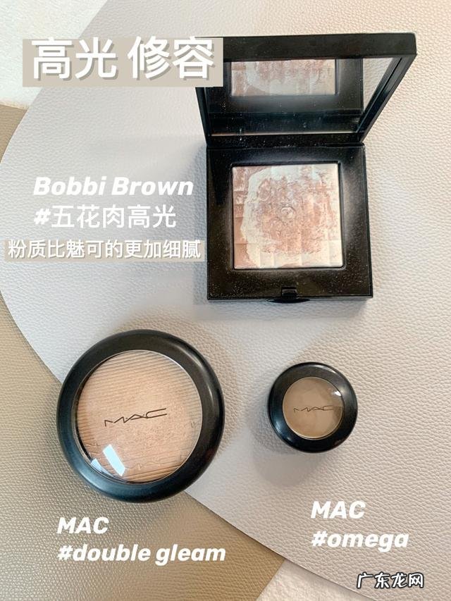 有什么适合新手用的美妆产品