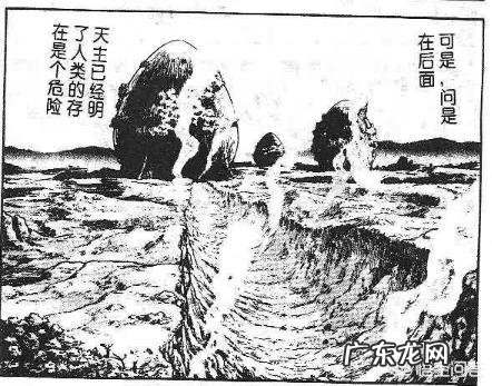 哪一部动漫主人公从出生就自带BGM