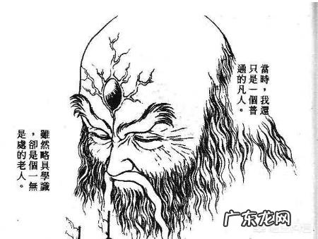 哪一部动漫主人公从出生就自带BGM