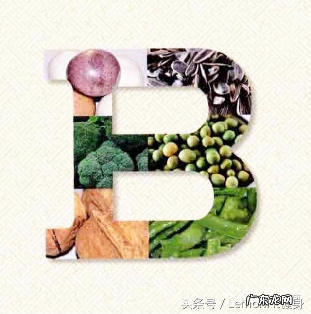 维生素abcd的作用分别是什么 维生素A,D,E,K