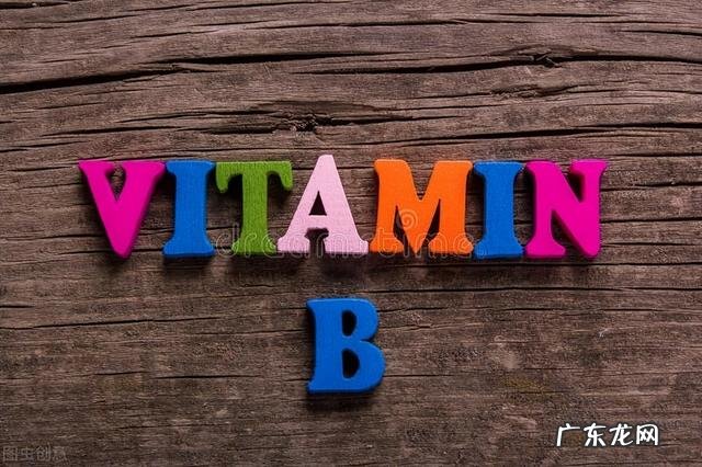 10块钱的维生素b有作用吗 几块钱一瓶的维生素b有用吗