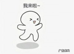 有没有结尾神反转要赞的搞笑段子