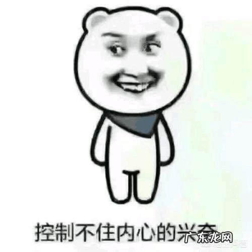 蚊子那么小,为什么发出的声音却那么大