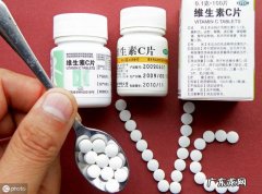 大量服用维生素c可能会引起什么 长期服用维生素c会怎样