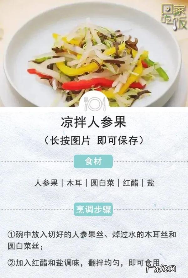 番茄和柠檬哪个维生素c多 100g柠檬和大白菜维生素c谁高