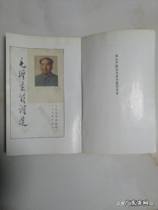 迄今为止,影响你最大的一本书是什么