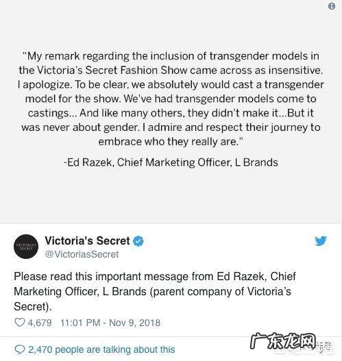 为什么感觉美国人都不看维密大秀了