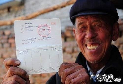 独居，一个人住真的好吗有何利弊